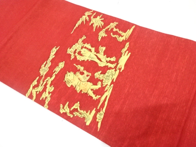 Japanese Kimono / Nagoya Obi Silk